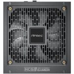 Antec HCG1200 PRO Platinum ATX 3.1 Power Supply - 1200W, Fully Modular, 80 PLUS Platinum Certified, Silent Fan, High-Performance Gaming PSU - Image 2