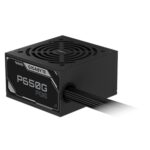 Gigabyte P650G PG5 650W ATX 3.1 Fully Modular Power Supply Unit, 80 Plus Gold Efficiency, PCIe 5.1 12VHPWR Connector, Gaming PC PSU - Image 2