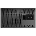 Antec NE850P - Image 5