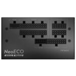 Antec NE850P - Image 6